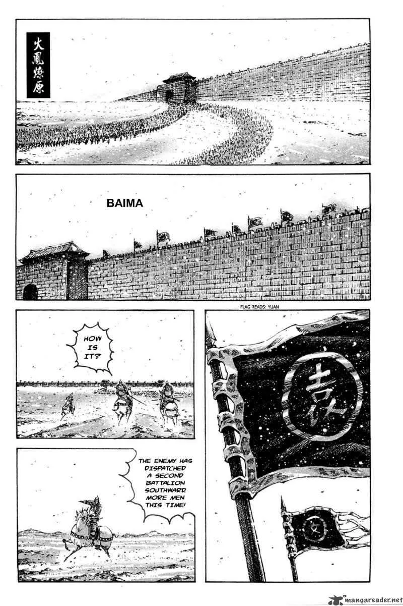 The Ravages of Time Chapter 317 page 1