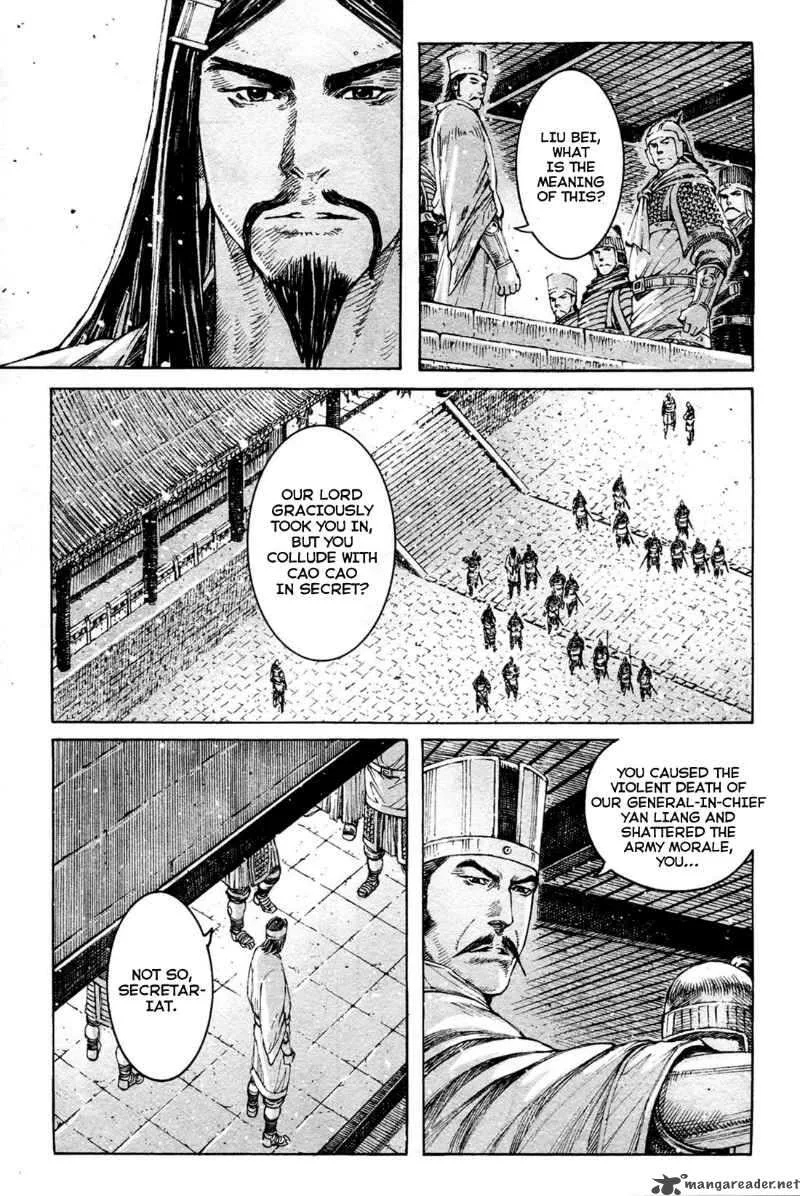 The Ravages of Time Chapter 317 page 7