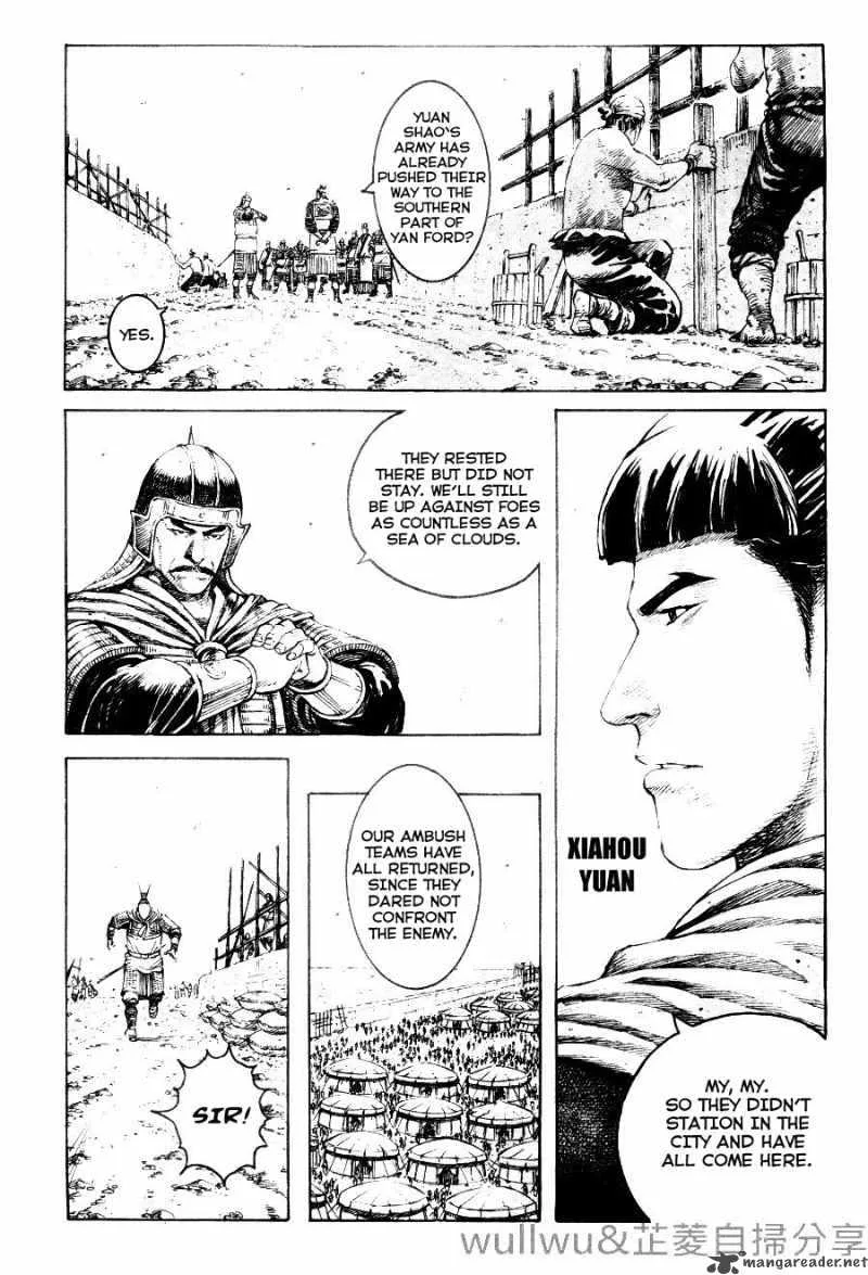 The Ravages of Time Chapter 318 page 3