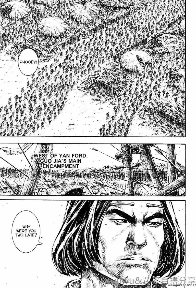 The Ravages of Time Chapter 318 page 7