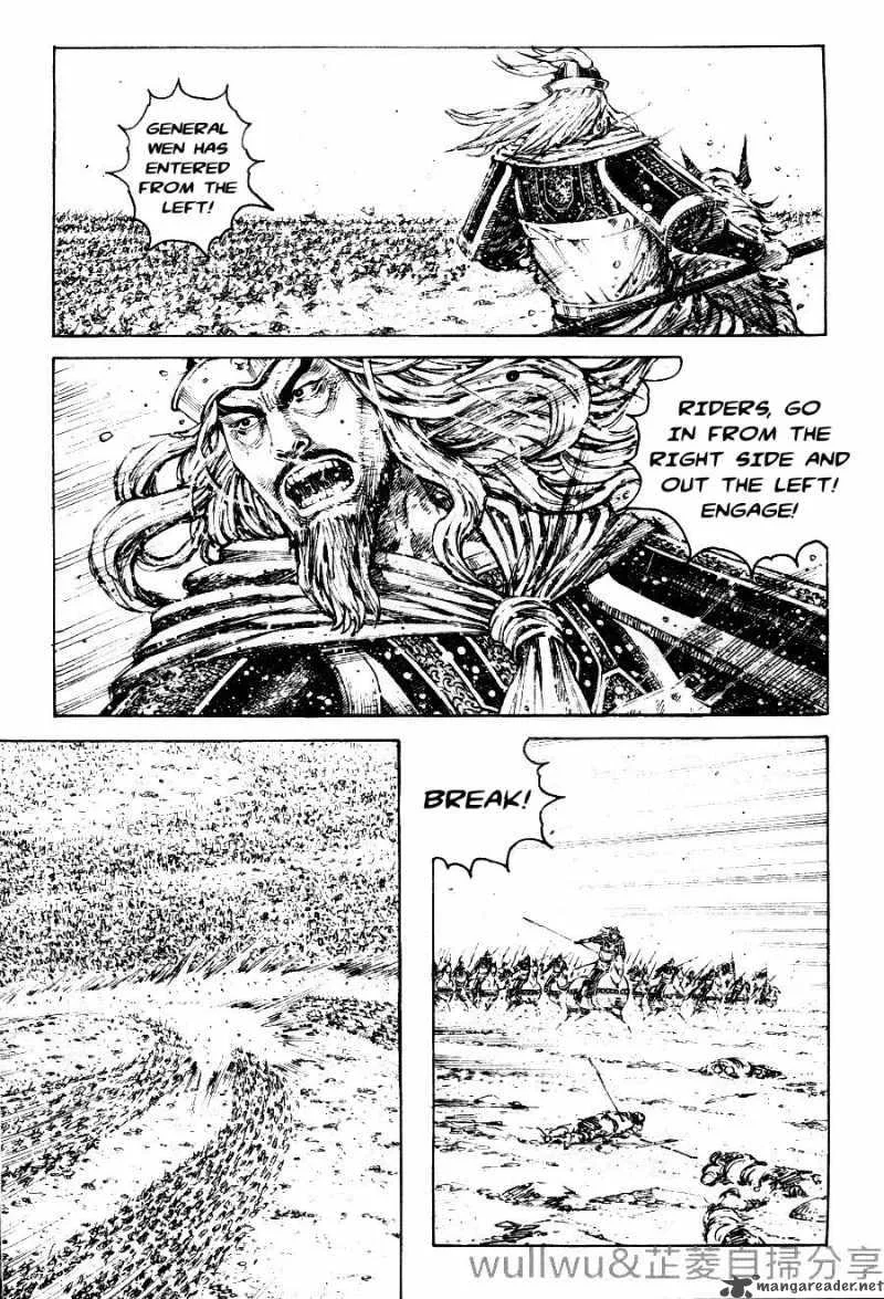 The Ravages of Time Chapter 318 page 13
