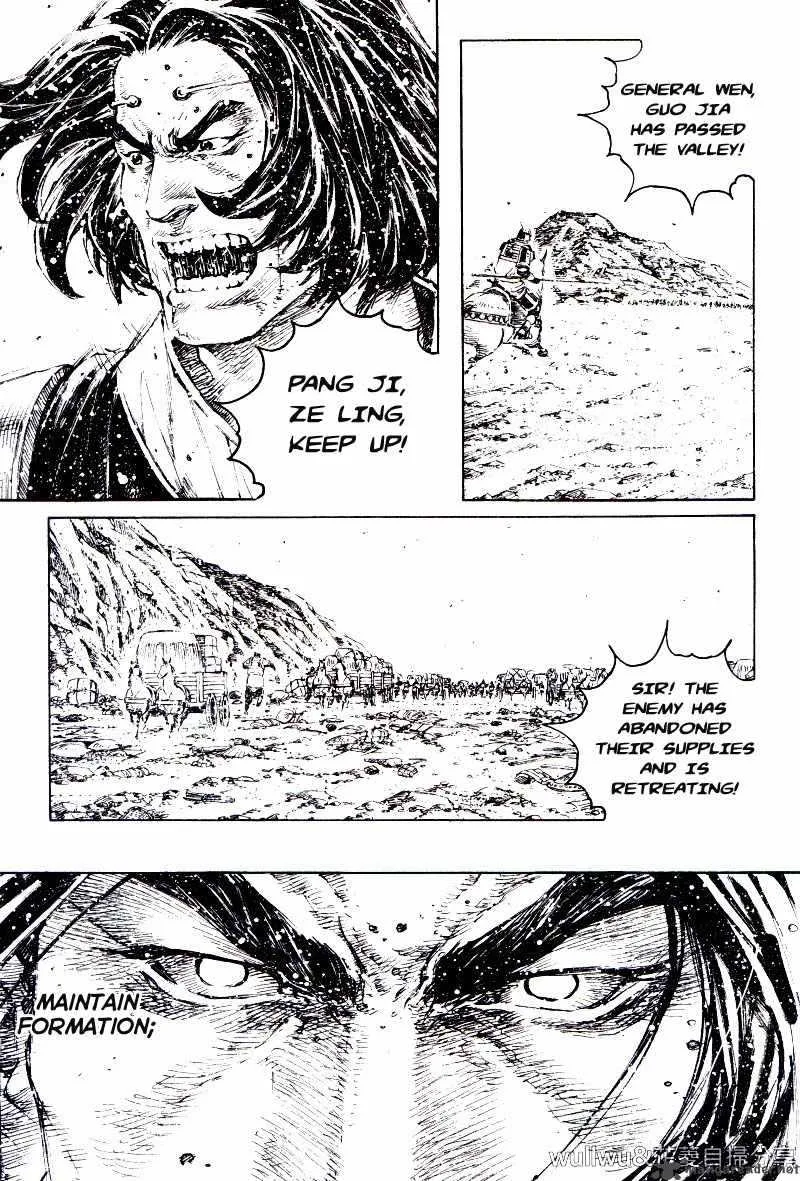 The Ravages of Time Chapter 319 page 12