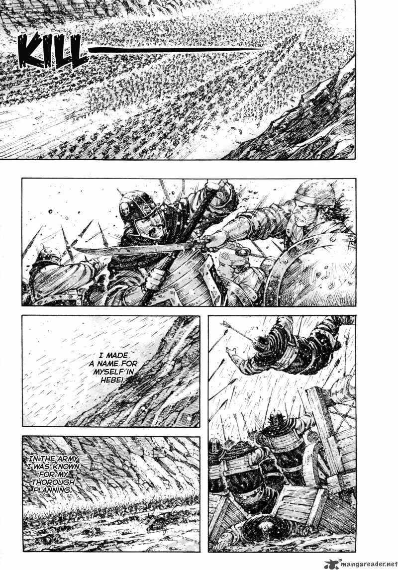 The Ravages of Time Chapter 320 page 5