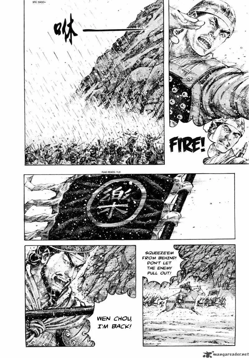The Ravages of Time Chapter 320 page 4