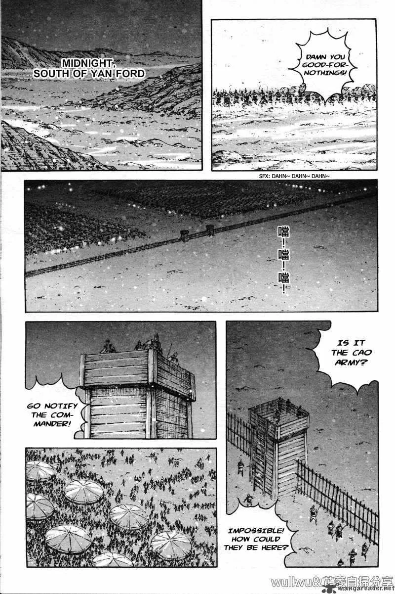 The Ravages of Time Chapter 321 page 7
