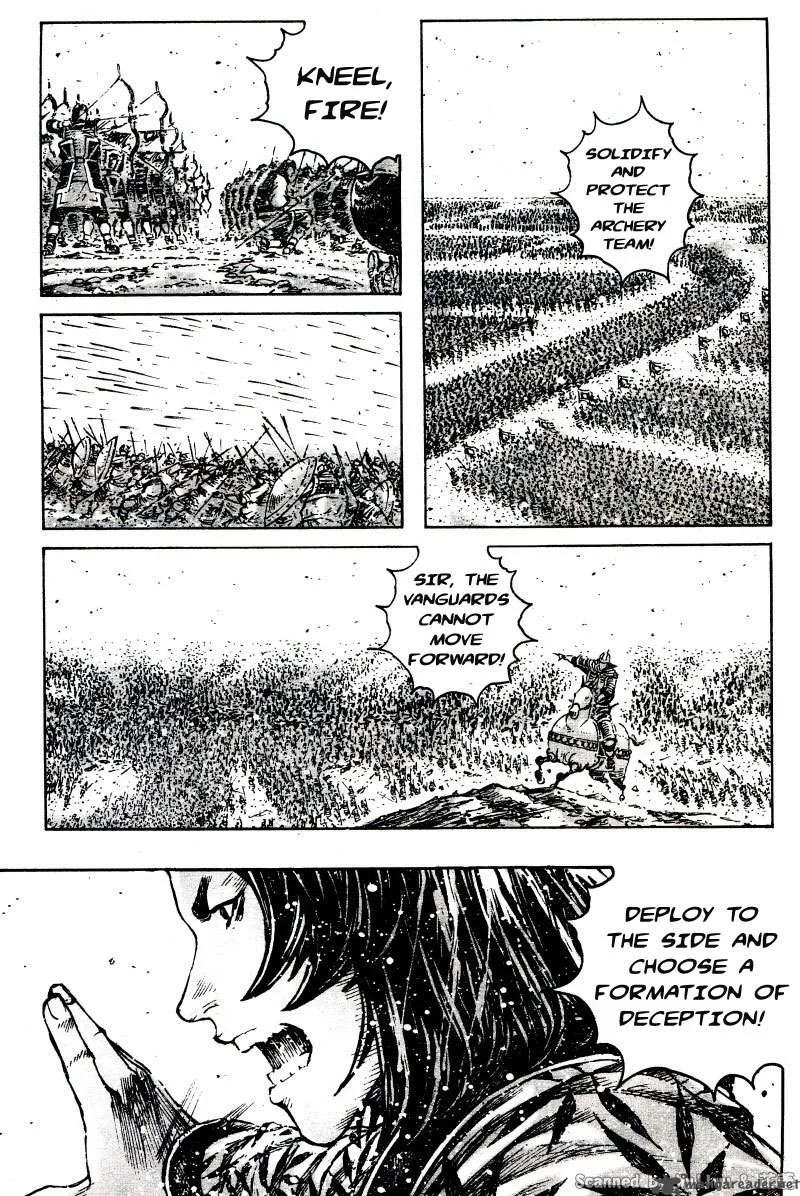 The Ravages of Time Chapter 323 page 5