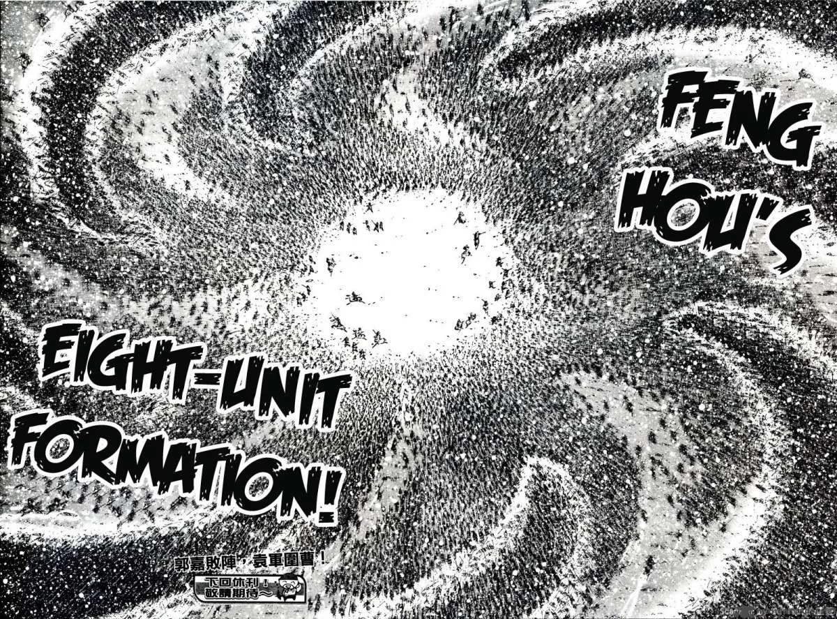 The Ravages of Time Chapter 323 page 24
