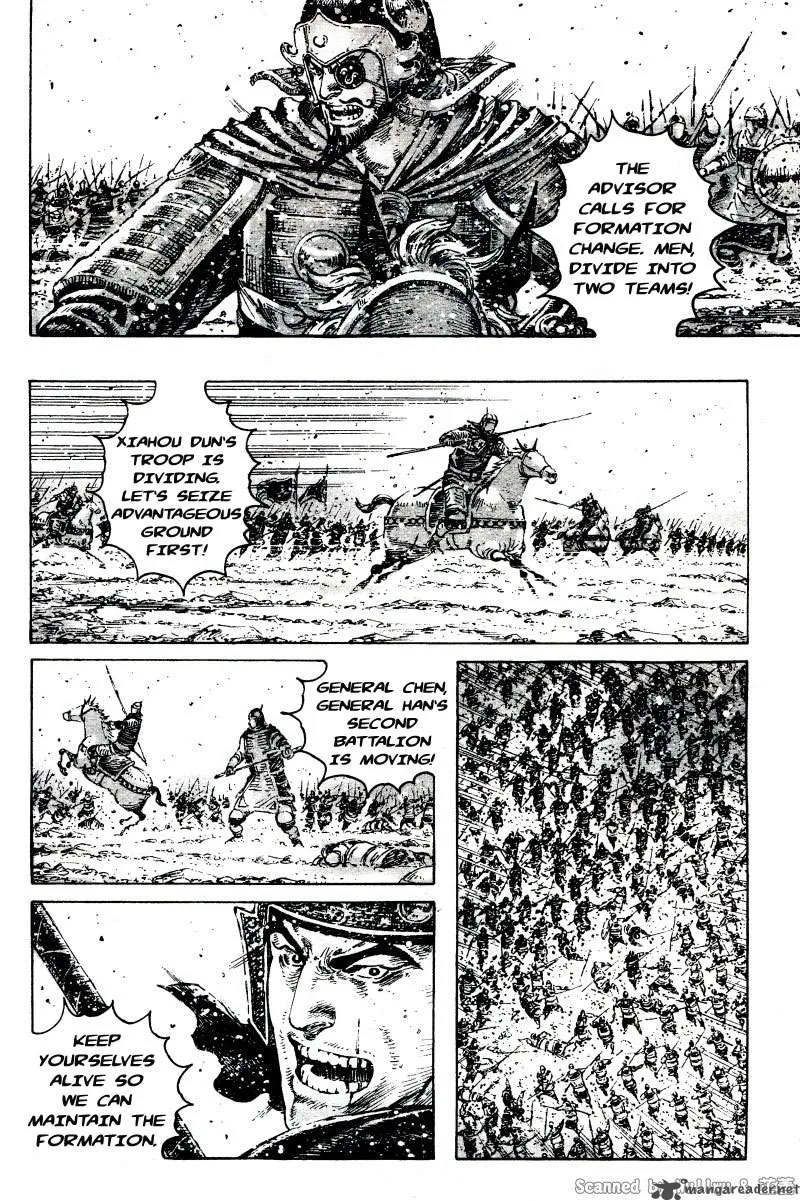 The Ravages of Time Chapter 323 page 6