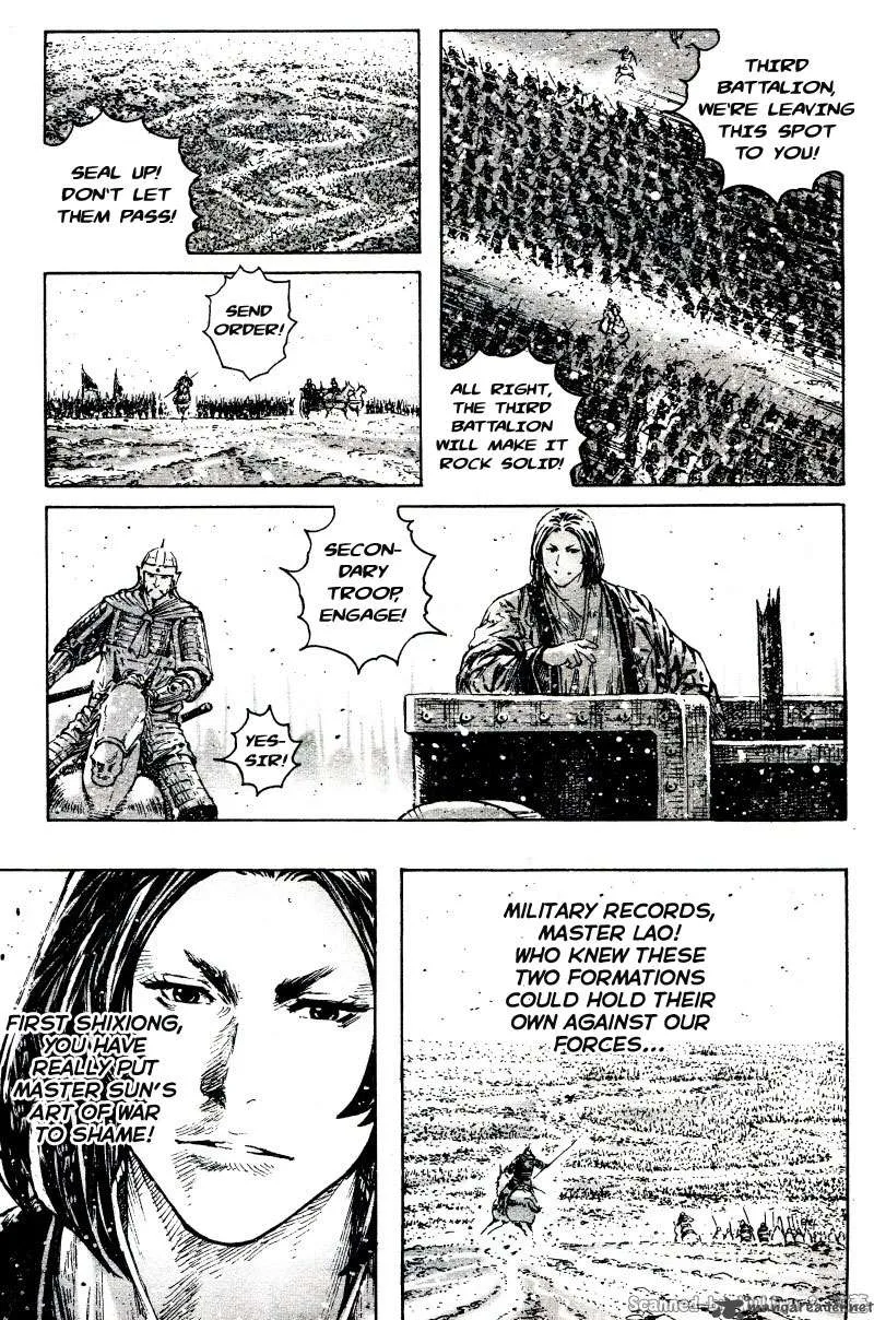 The Ravages of Time Chapter 323 page 7