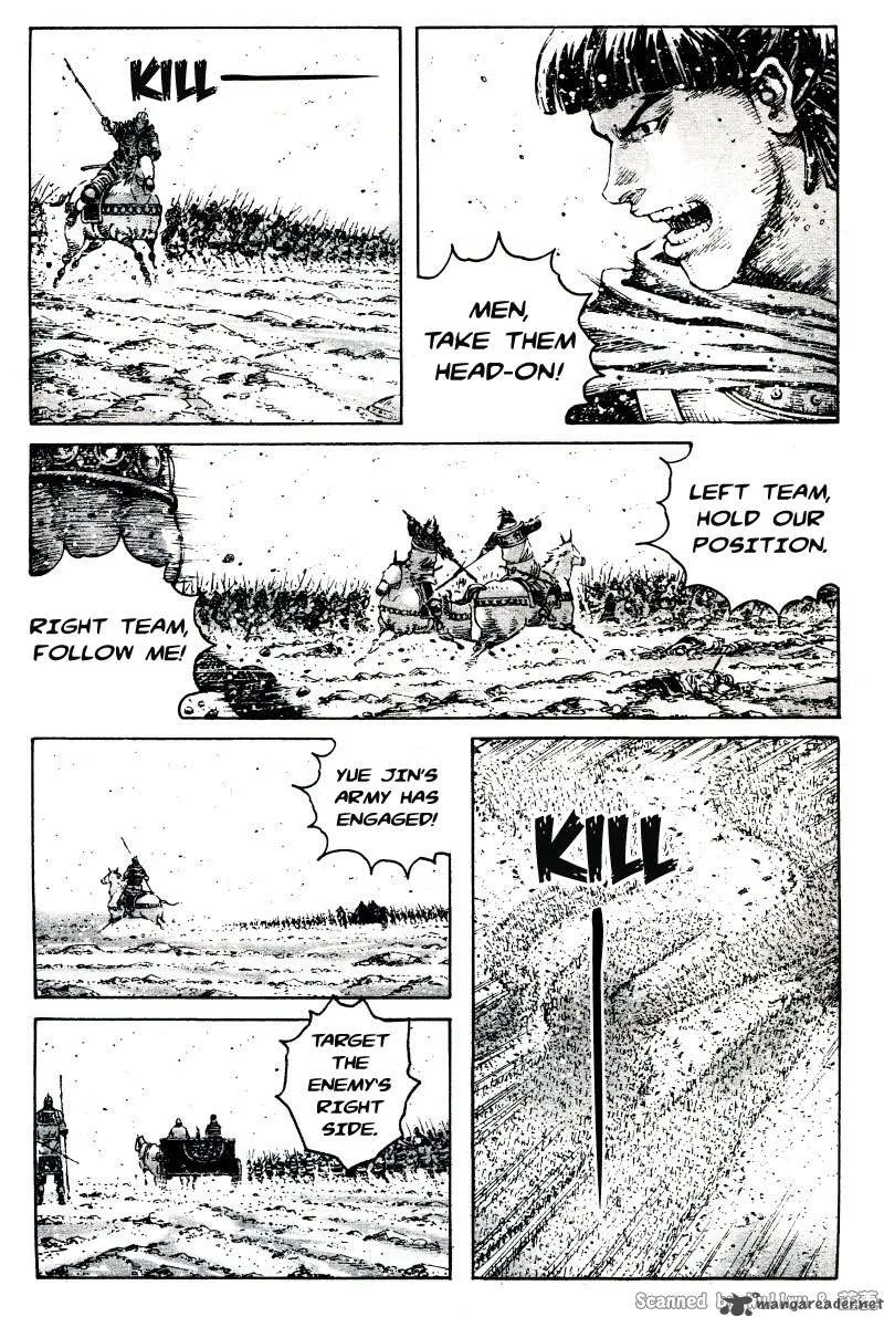 The Ravages of Time Chapter 323 page 3