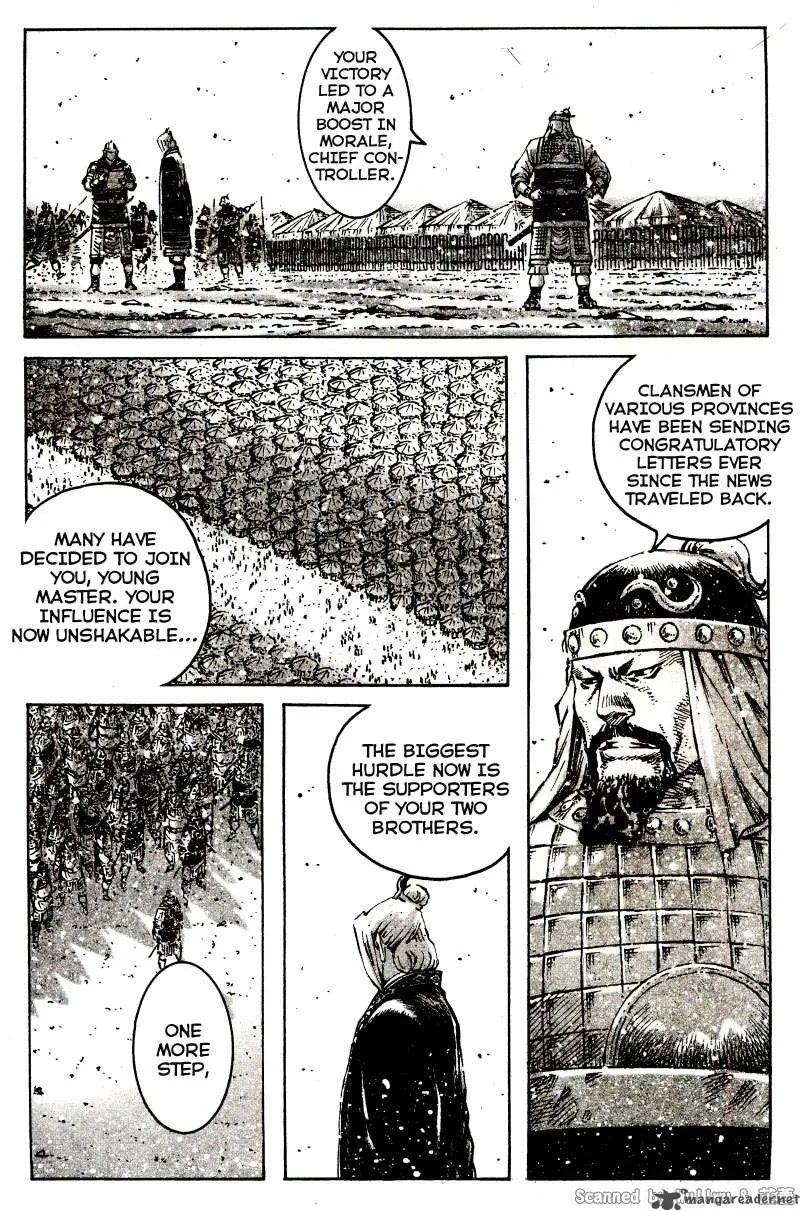 The Ravages of Time Chapter 324 page 7