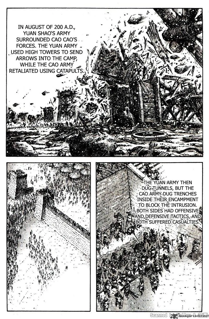 The Ravages of Time Chapter 325 page 6