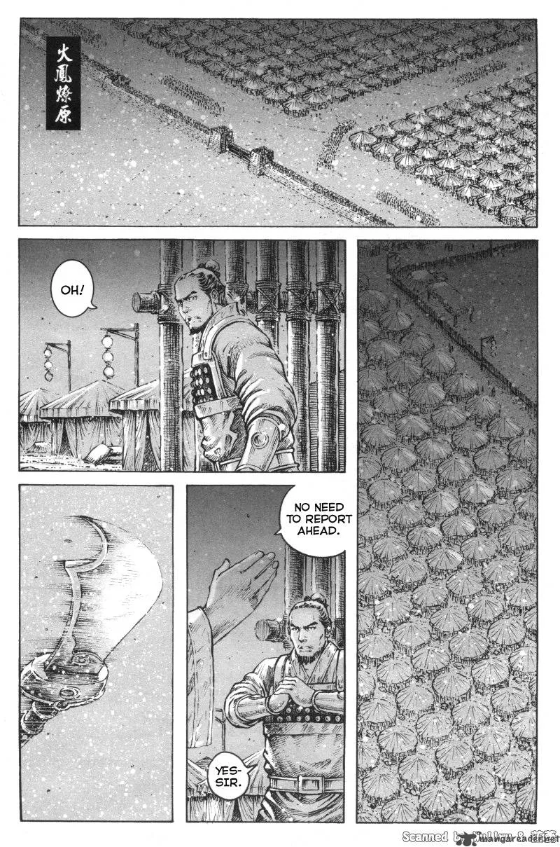 The Ravages of Time Chapter 326 page 1