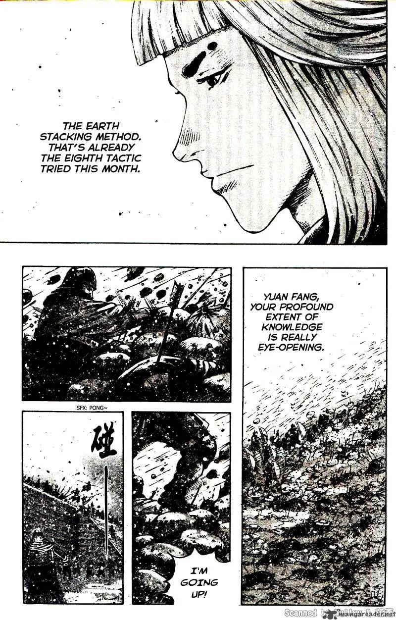 The Ravages of Time Chapter 328 page 5