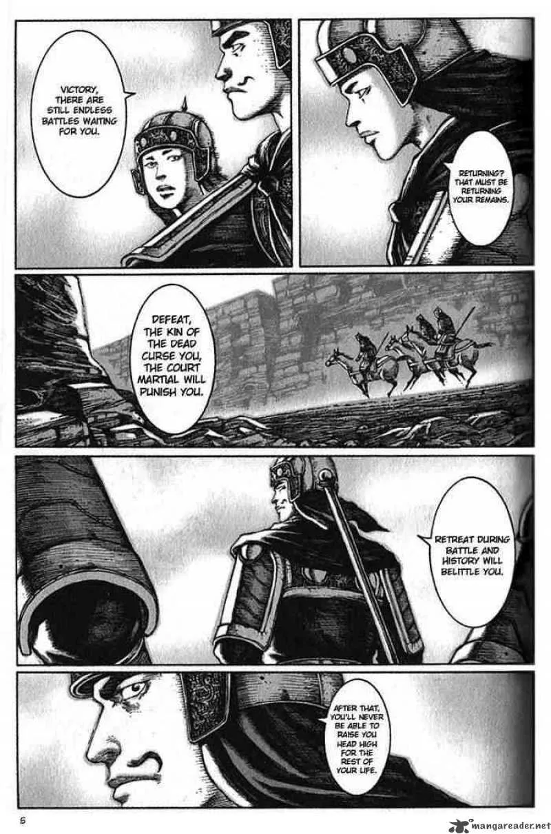 The Ravages of Time Chapter 33 page 5