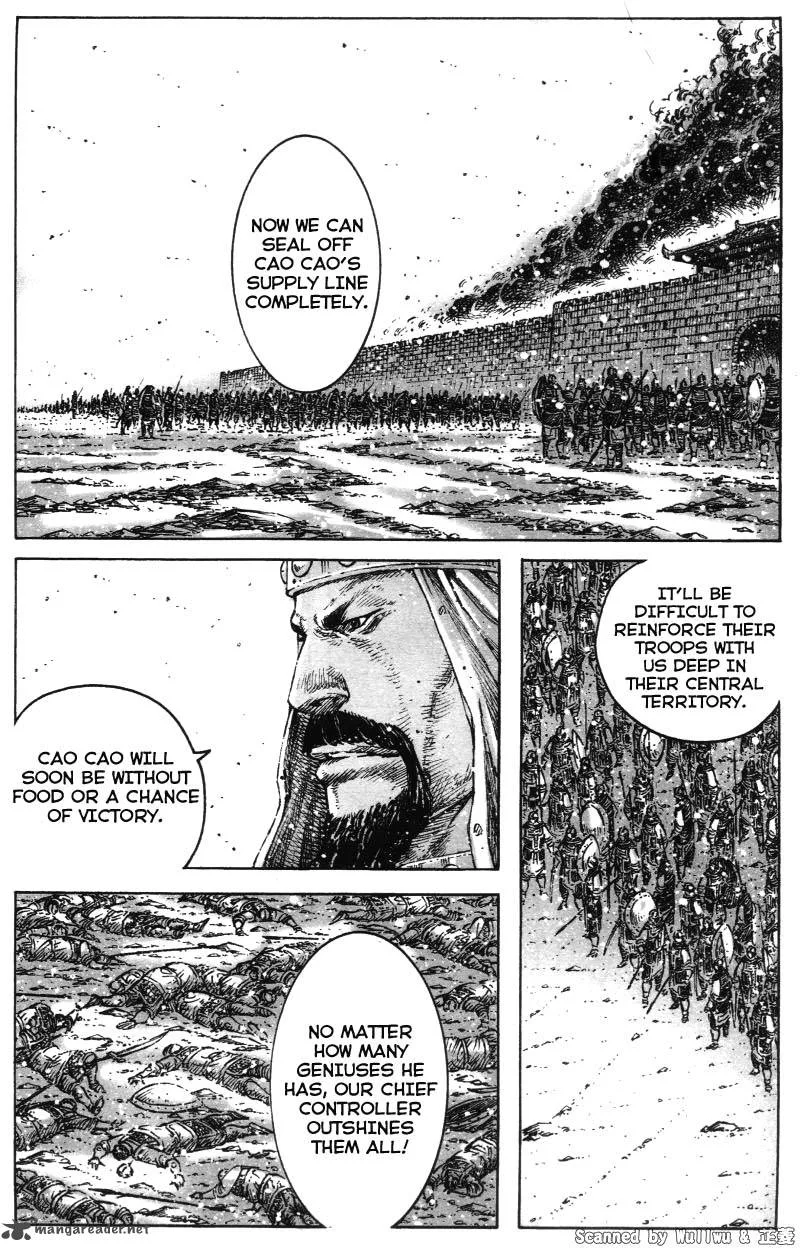The Ravages of Time Chapter 330 page 5