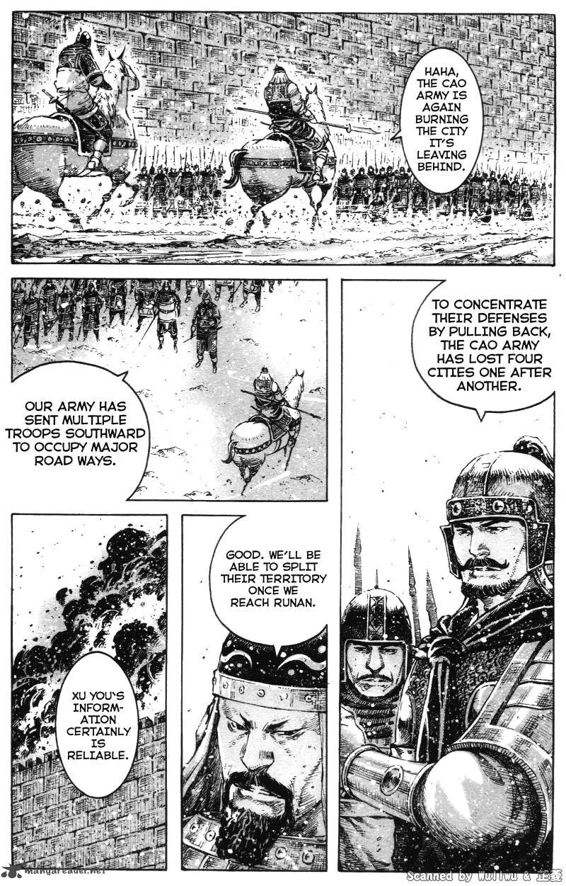 The Ravages of Time Chapter 330 page 4