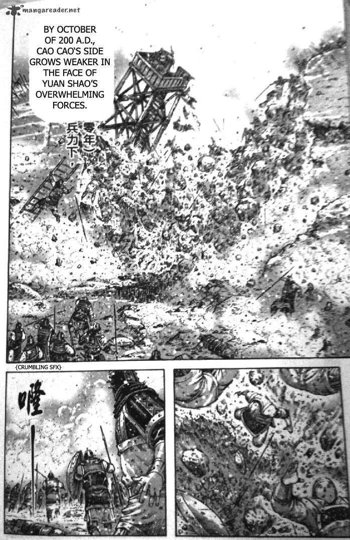 The Ravages of Time Chapter 333 page 6