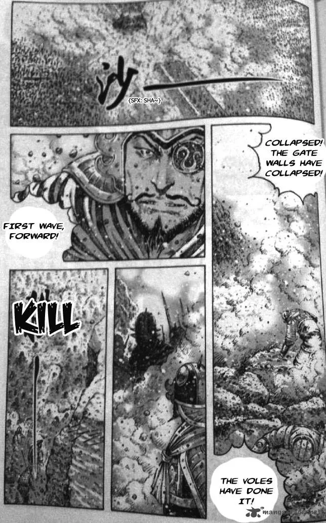 The Ravages of Time Chapter 333 page 7