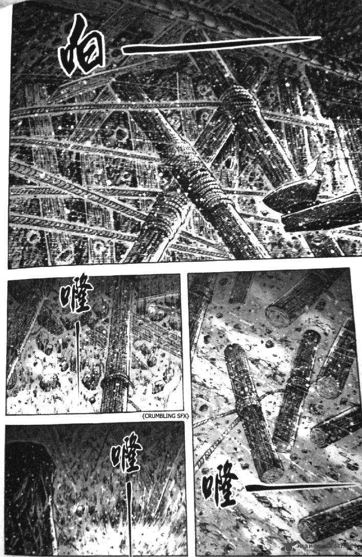 The Ravages of Time Chapter 333 page 4