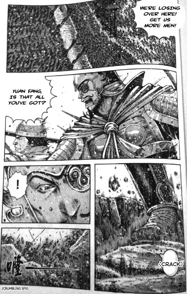 The Ravages of Time Chapter 333 page 5