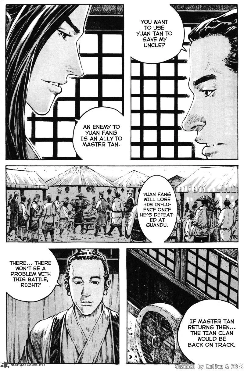 The Ravages of Time Chapter 334 page 5