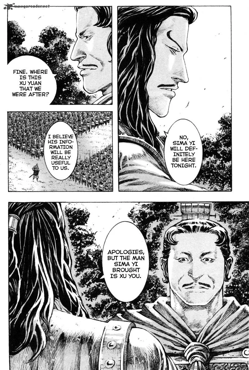 The Ravages of Time Chapter 335 page 17