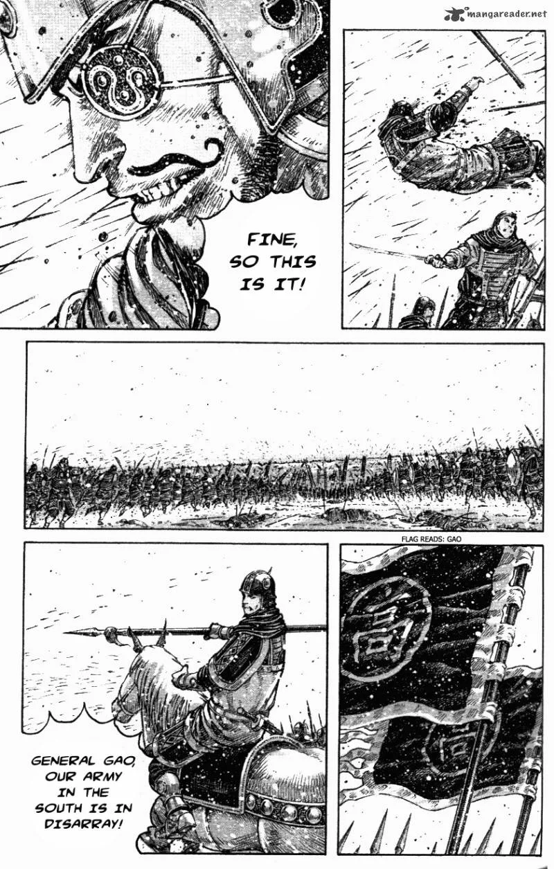 The Ravages of Time Chapter 337 page 7