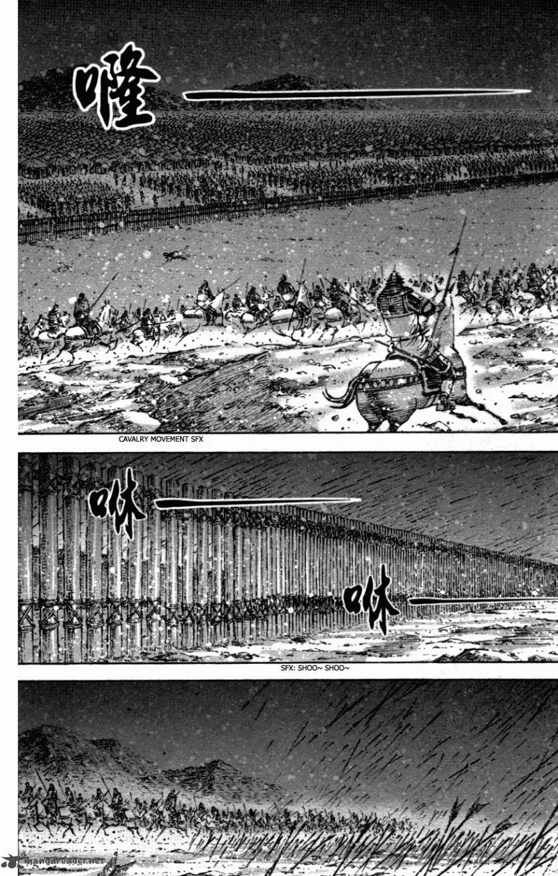 The Ravages of Time Chapter 338 page 6