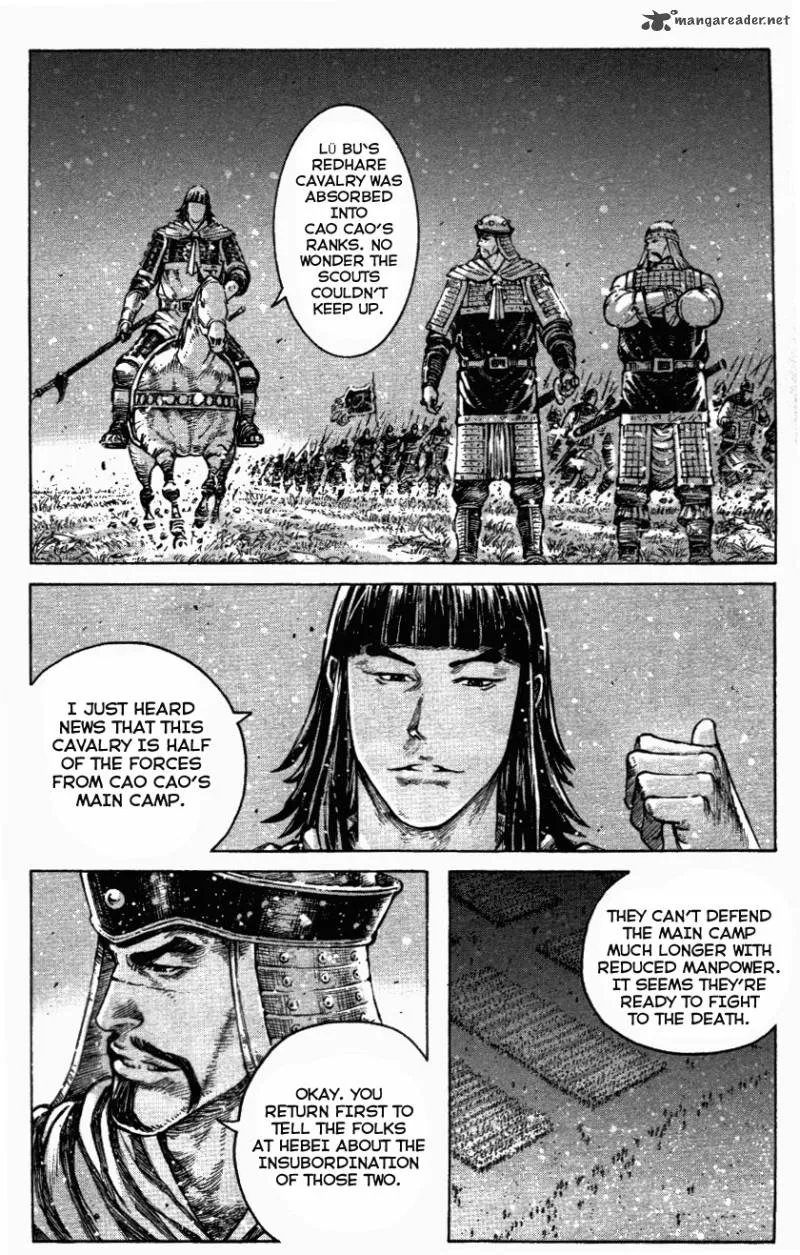 The Ravages of Time Chapter 338 page 4