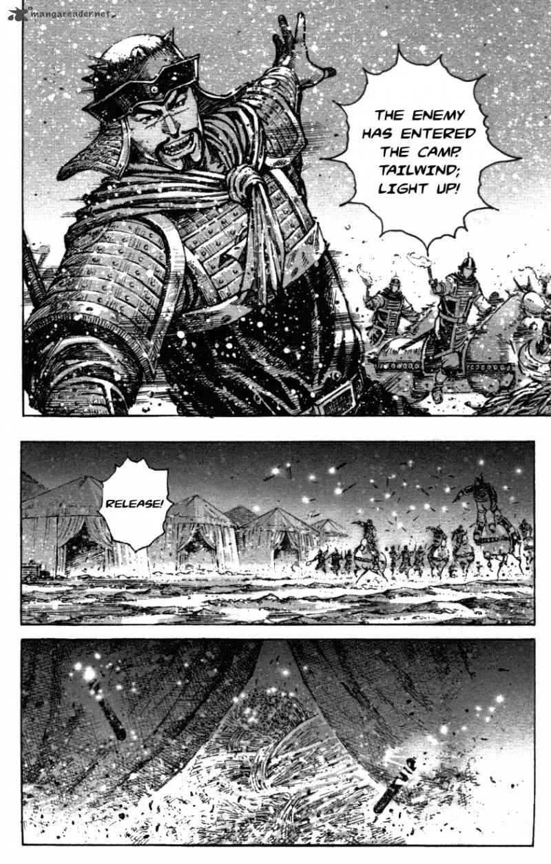 The Ravages of Time Chapter 339 page 6