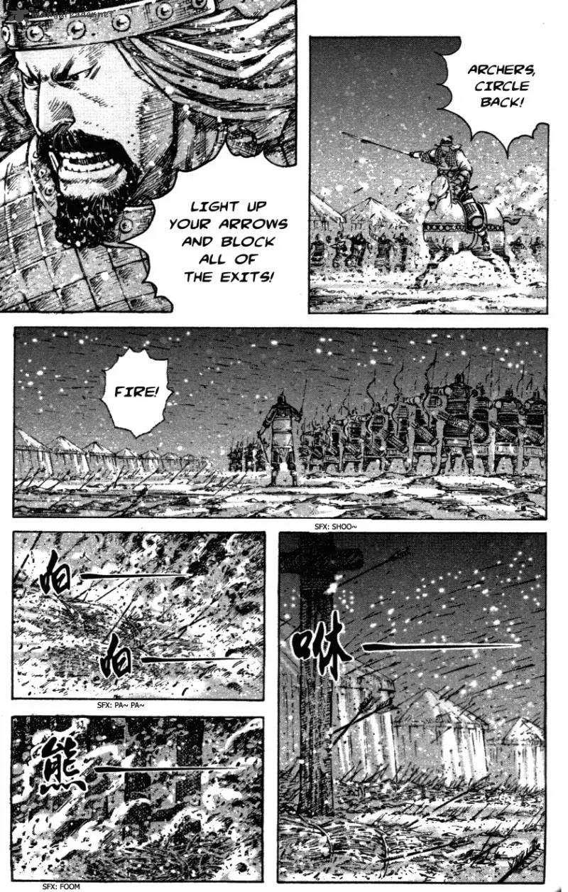 The Ravages of Time Chapter 339 page 7