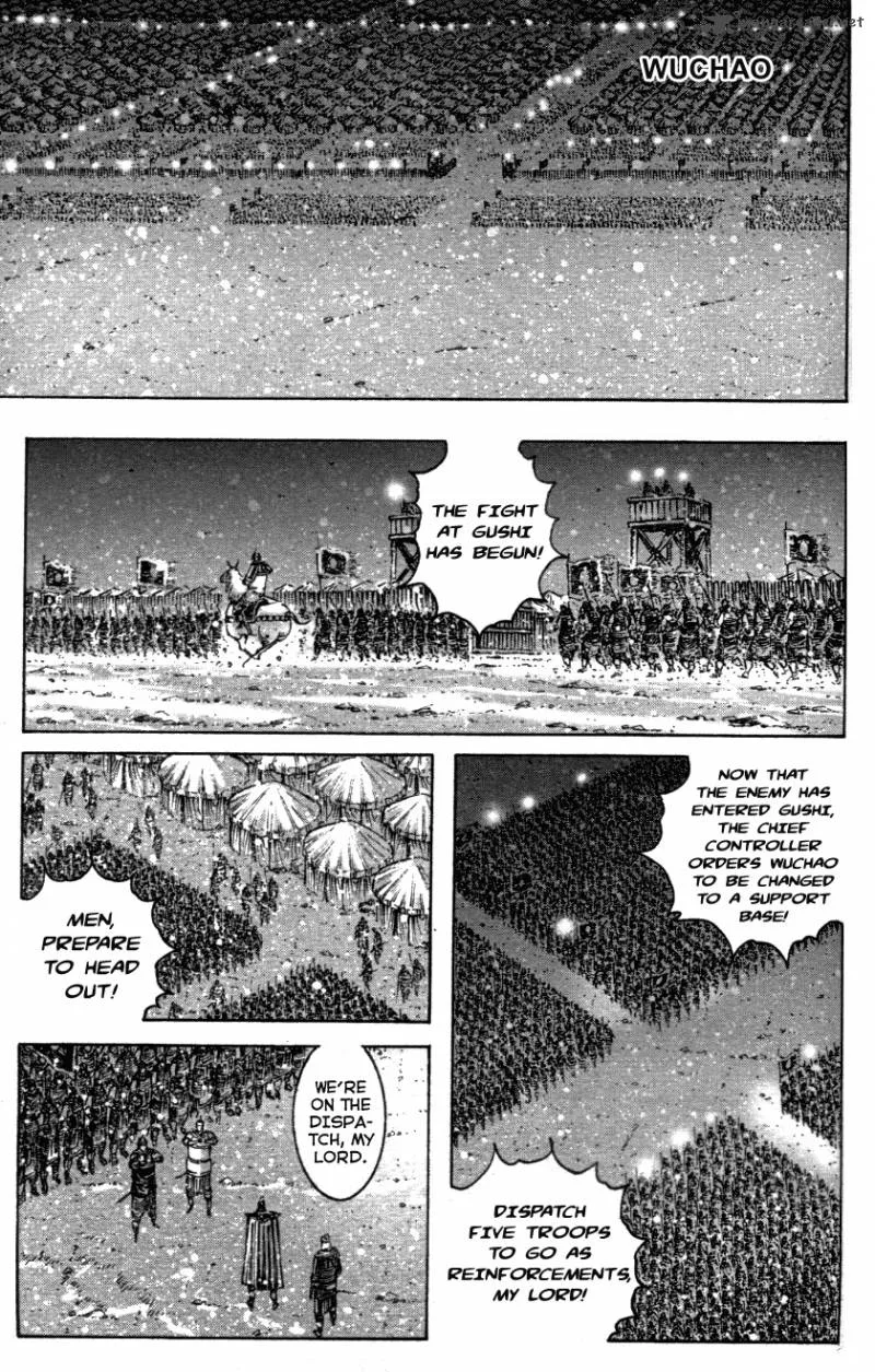 The Ravages of Time Chapter 340 page 1