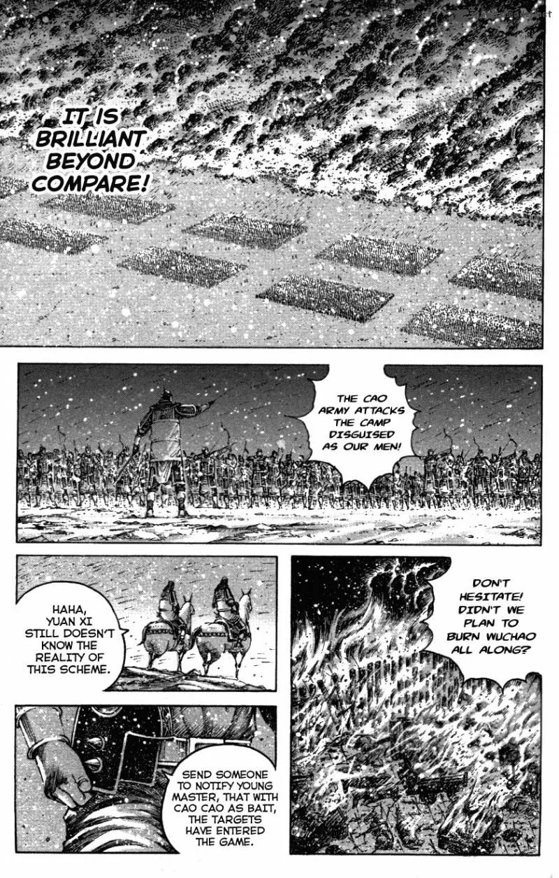 The Ravages of Time Chapter 340 page 23