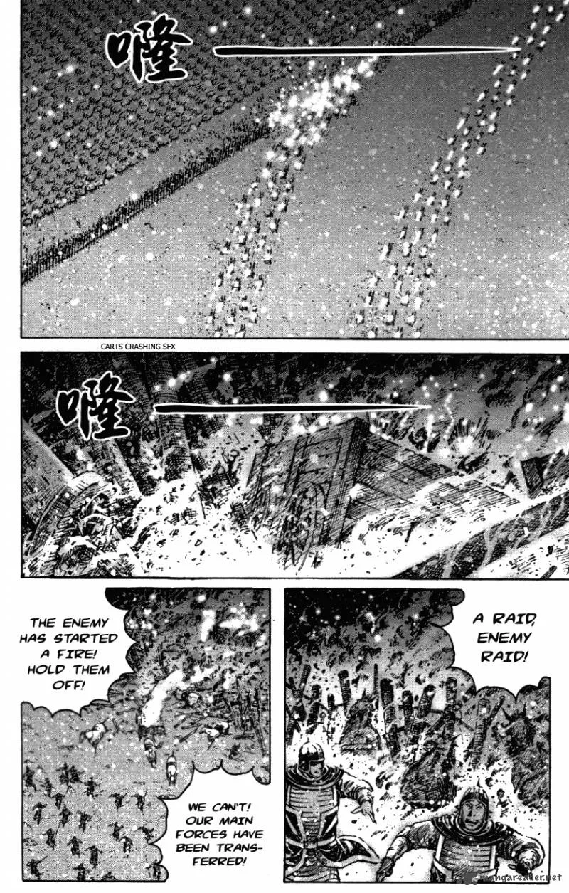 The Ravages of Time Chapter 340 page 14