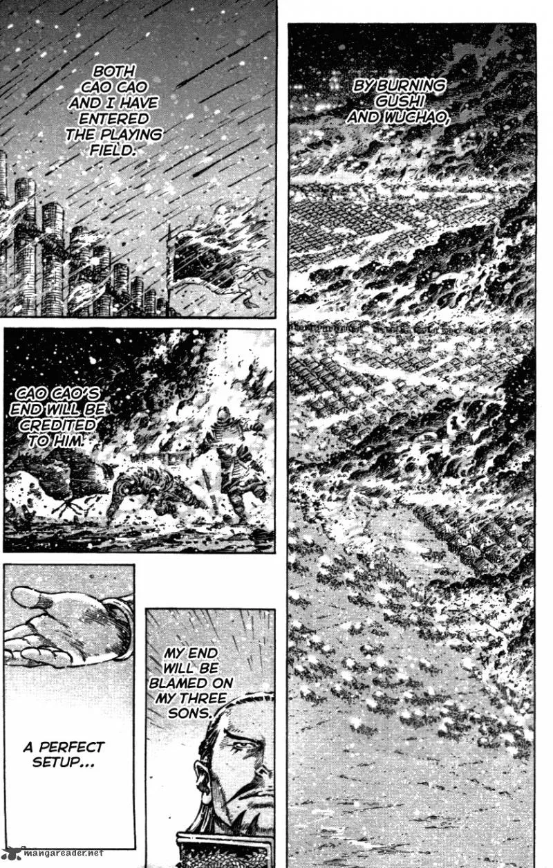 The Ravages of Time Chapter 340 page 21