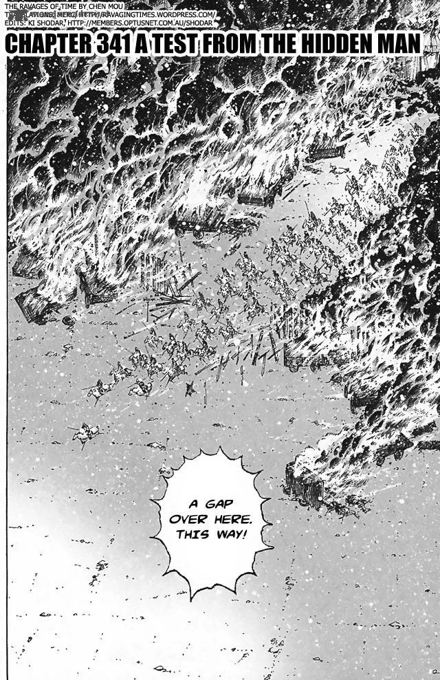 The Ravages of Time Chapter 341 page 10