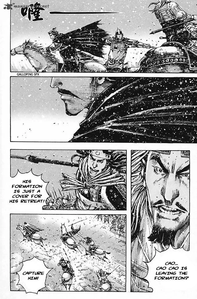 The Ravages of Time Chapter 341 page 24