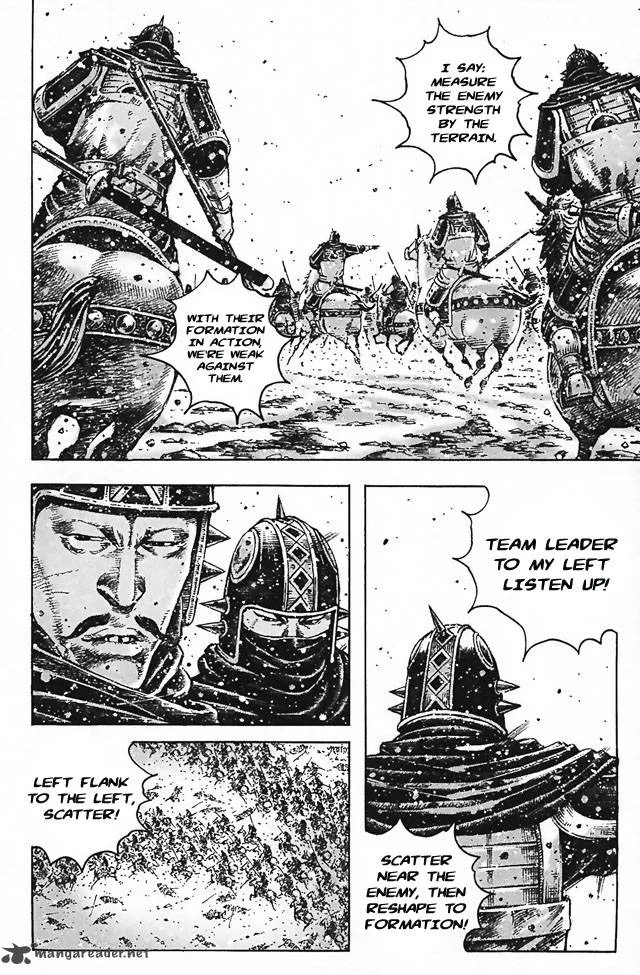 The Ravages of Time Chapter 346 page 7