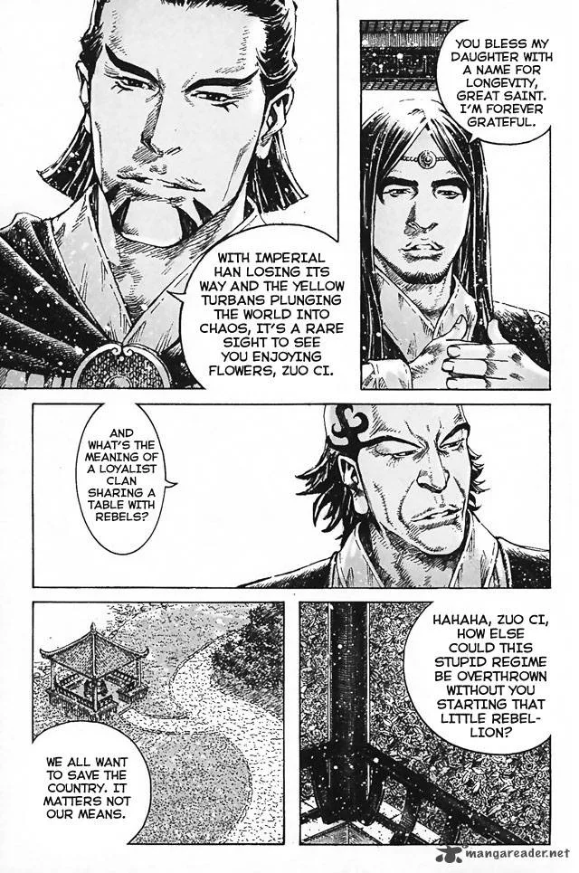 The Ravages of Time Chapter 347 page 4
