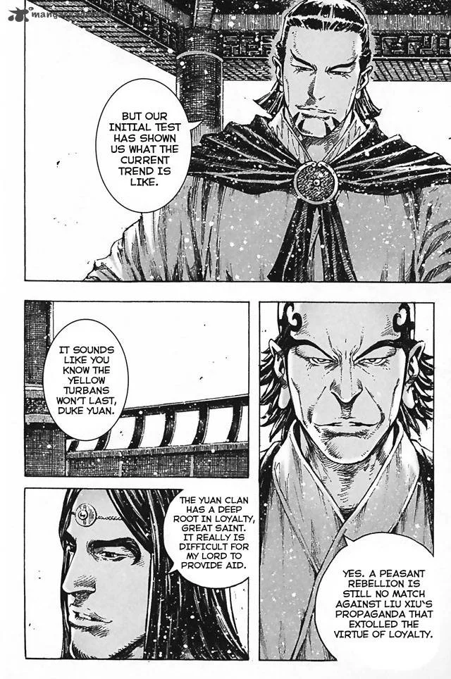 The Ravages of Time Chapter 347 page 5