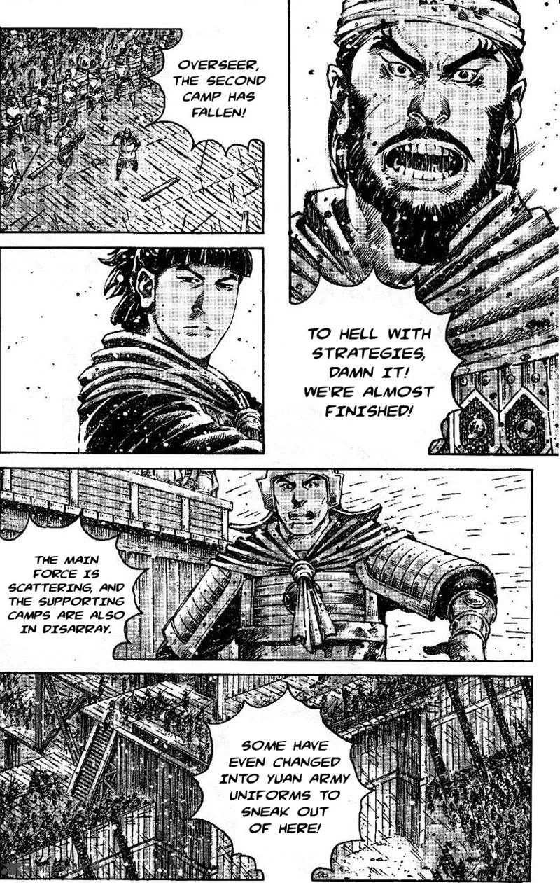The Ravages of Time Chapter 349 page 4