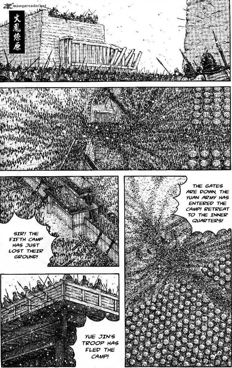 The Ravages of Time Chapter 349 page 1