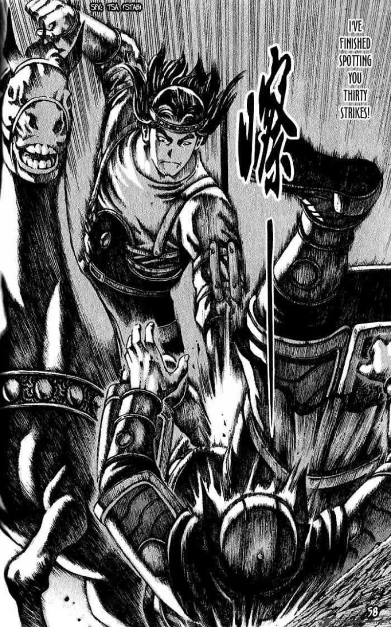 The Ravages of Time Chapter 35 page 14