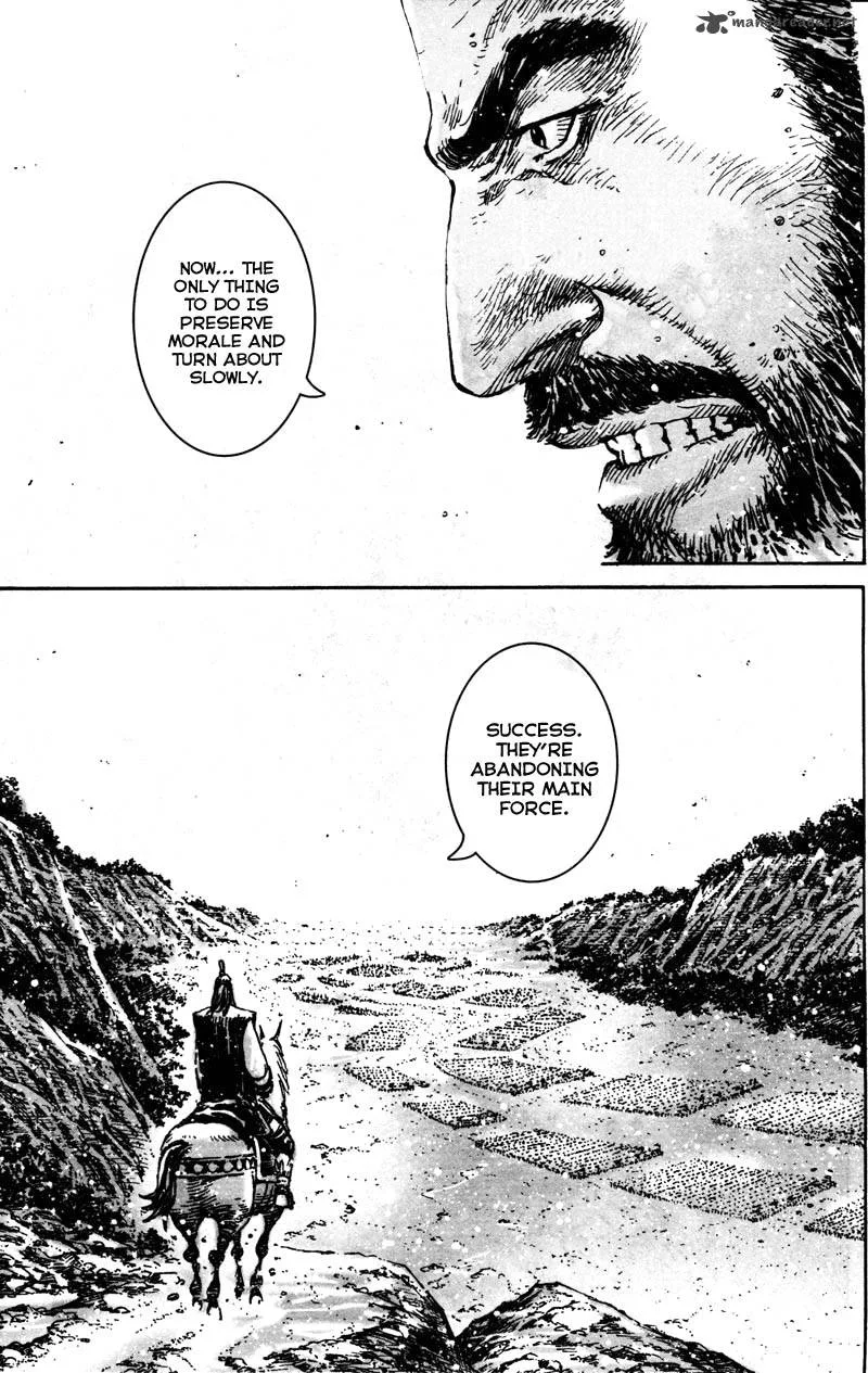 The Ravages of Time Chapter 350 page 7