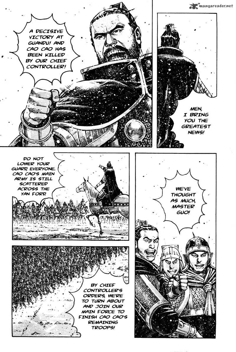 The Ravages of Time Chapter 350 page 5