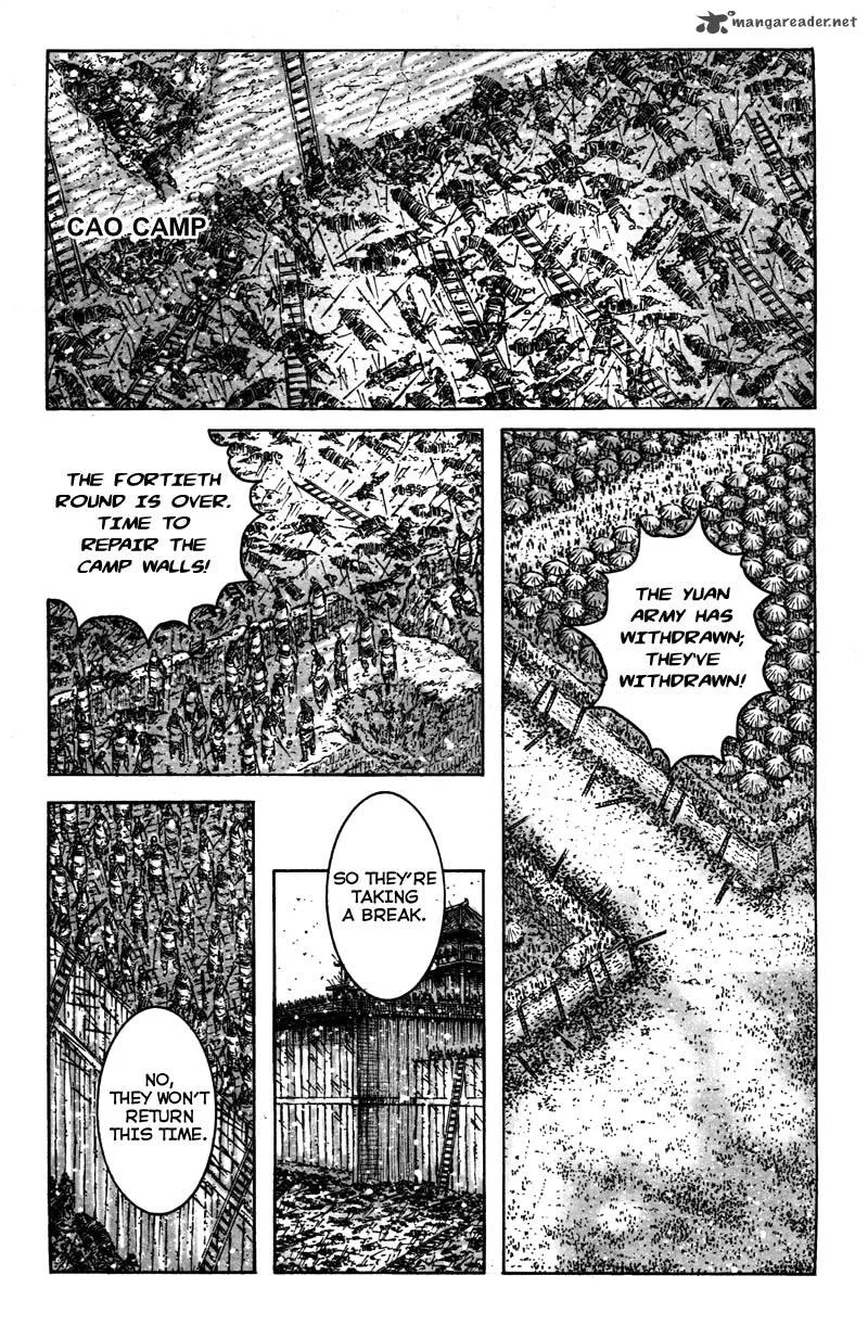 The Ravages of Time Chapter 350 page 11