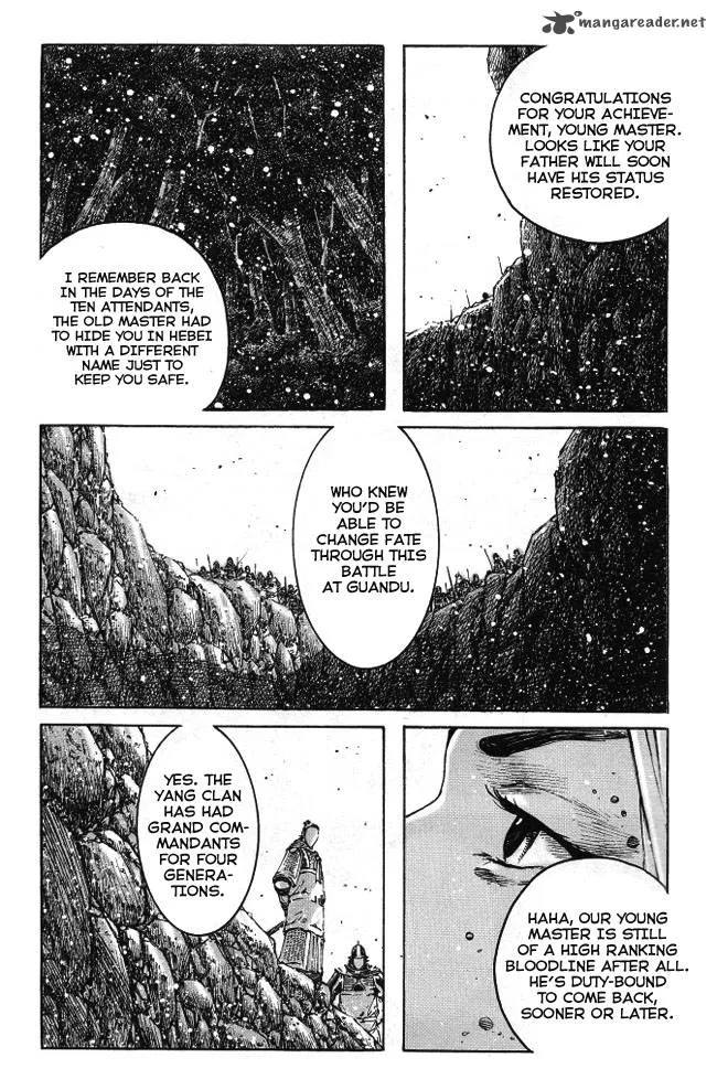 The Ravages of Time Chapter 351 page 16