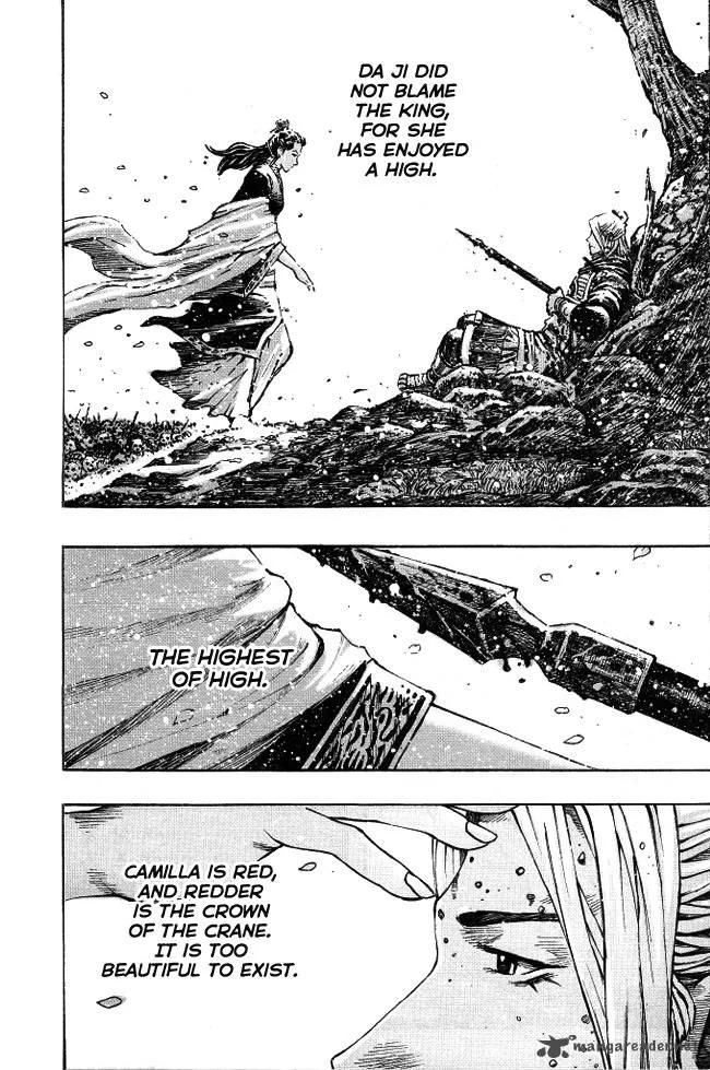 The Ravages of Time Chapter 351 page 23