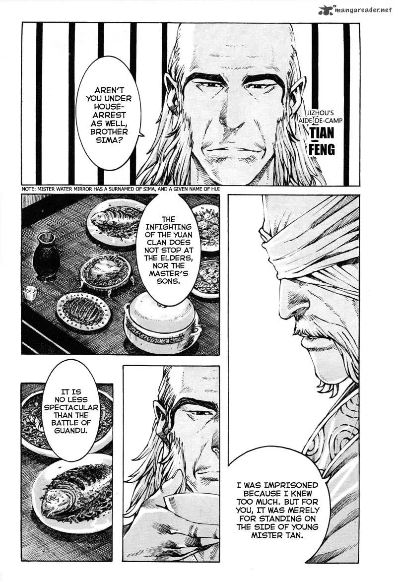 The Ravages of Time Chapter 353 page 3